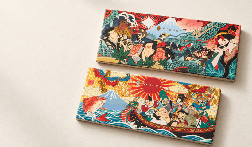 Front of the Ukiyo-e Rolling Paper v1 and v2 packages